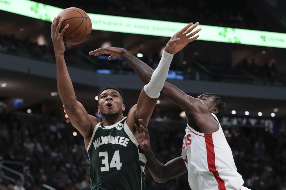 的首枚金牌 的首枚金牌